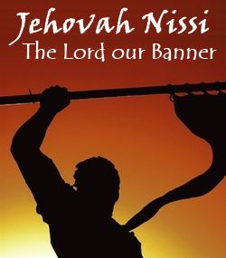 Who Is God Jehovah Nissi