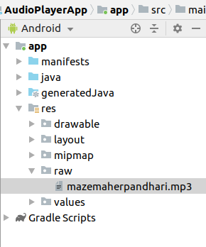 Computer Revolution (): How to Create Audio Music Player App  for Android | Audio Media Player App in Android Studio