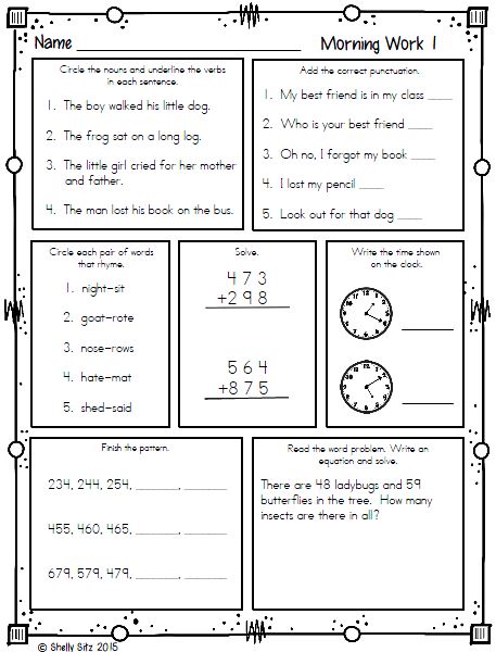 Smiling and Shining in Second Grade: Favorite Things about Summer