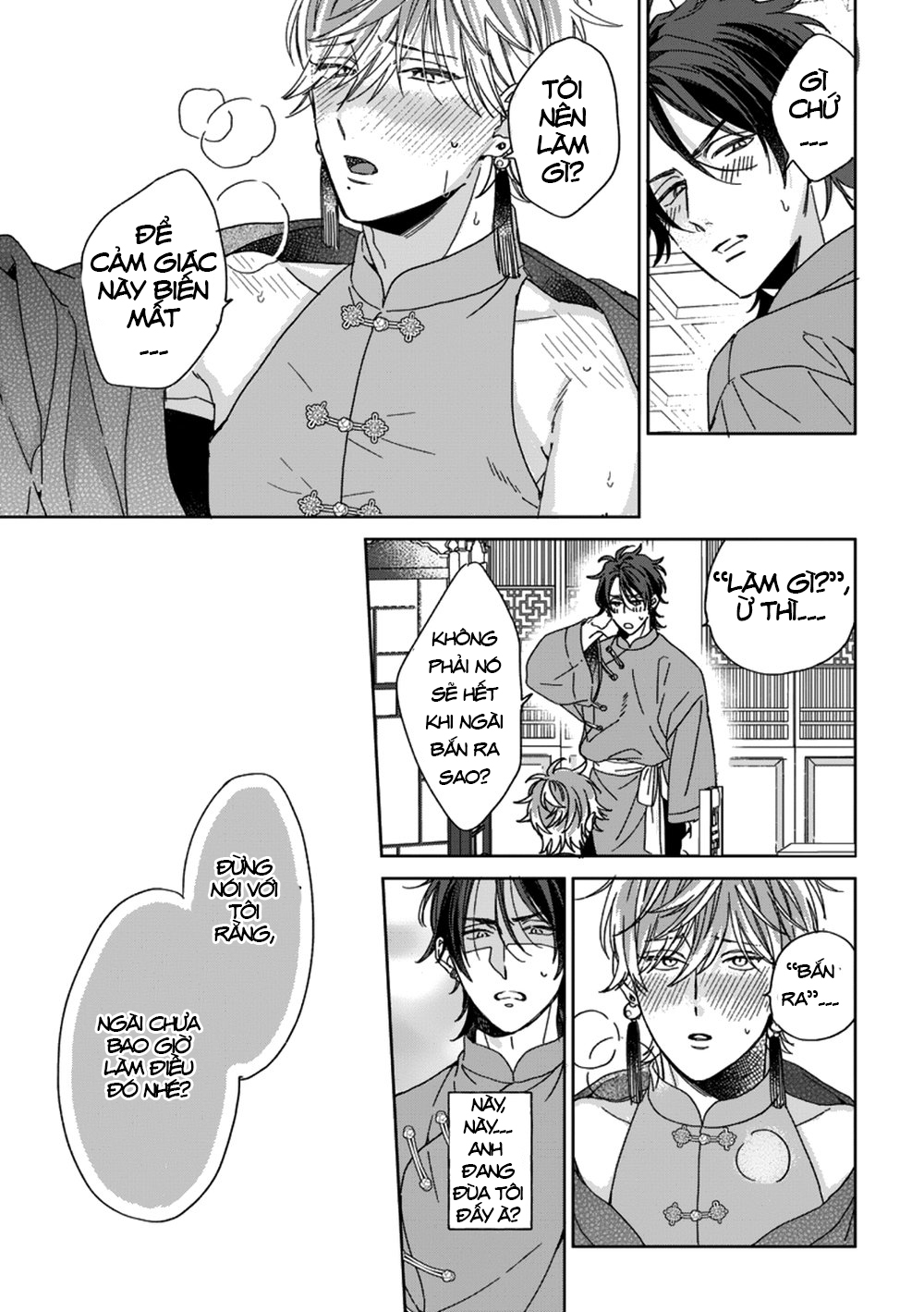 Đọc truyện Ngủ Ngon Chú Chim Nhỏ Của Ta - Chapter 1