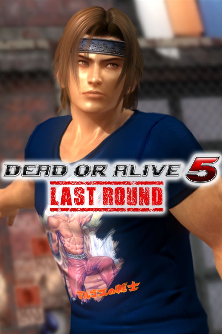 download dead or alive 5 ps4 for free download dead or alive 5 ps4 for free