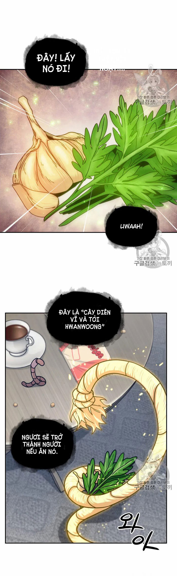 Vua Trộm mộ Chapter 161 - AB Truyện