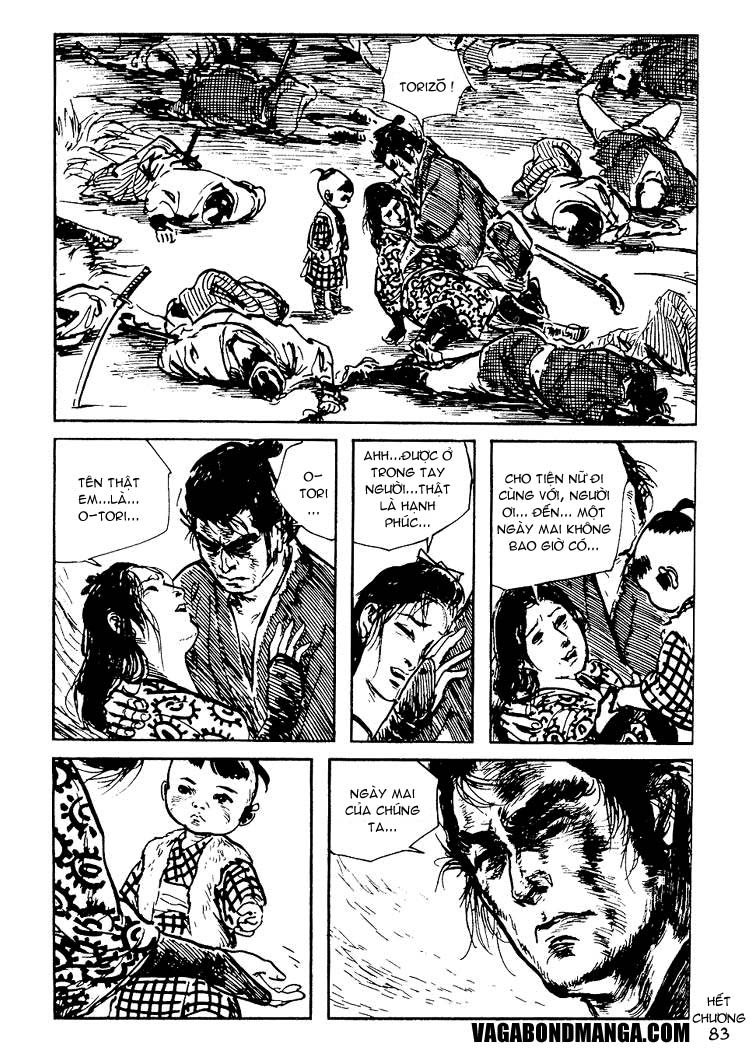 Lone Wolf and Cub chap 83