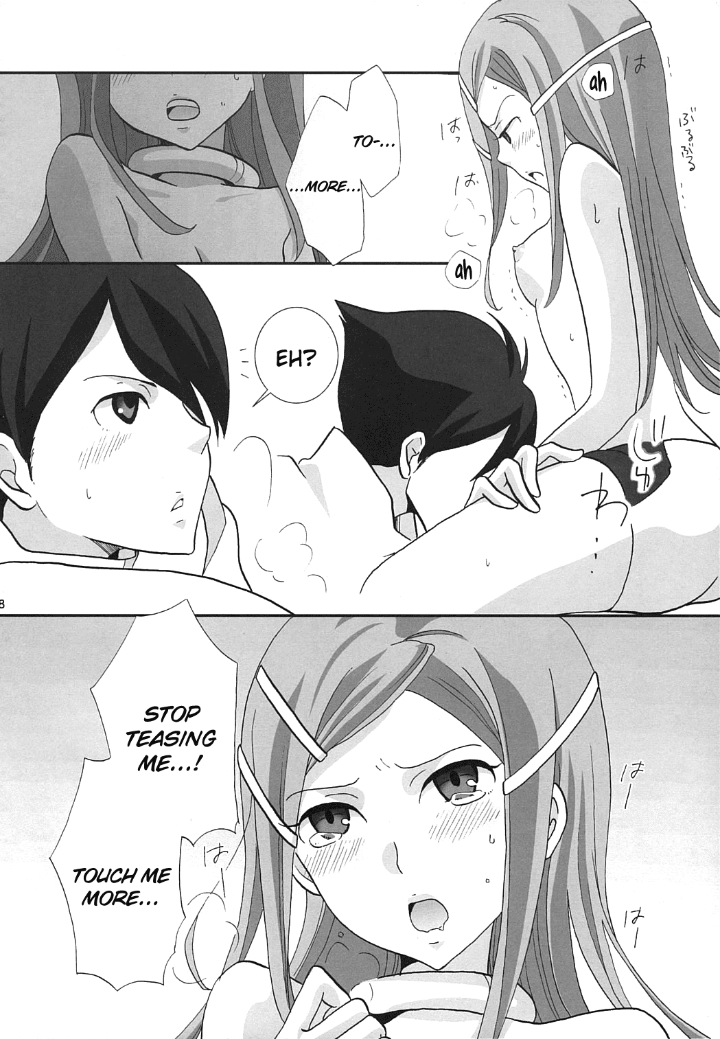 Hentai Manga Comic-Strawberry jam-Read-17