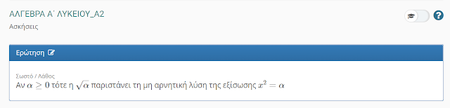 latex manual for eclass latex manual for eclass