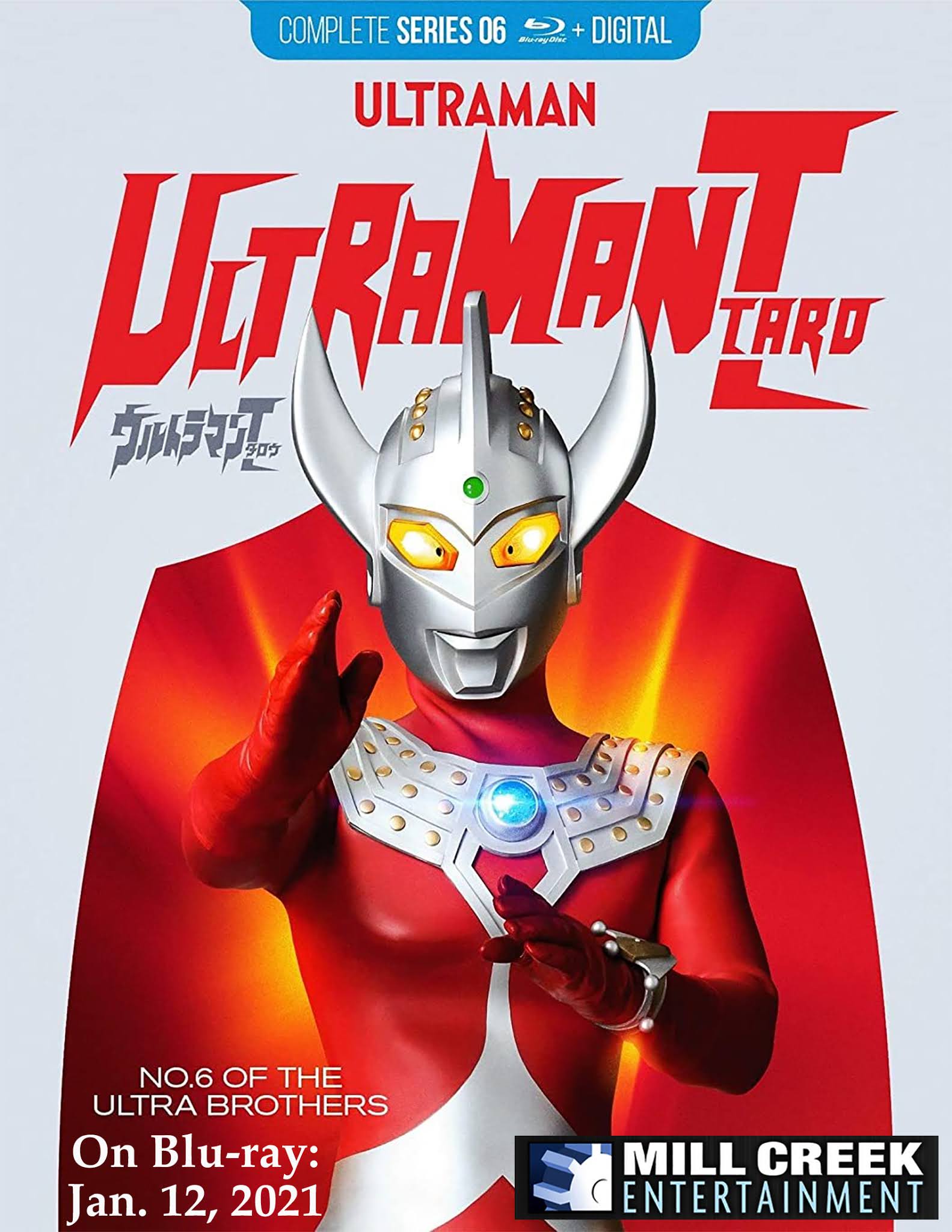 From Complete Collections to Steelbooks, Sentai Unveil November 2020  Physical Releases