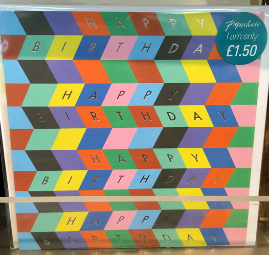 print & pattern PAPERCHASE greetings cards