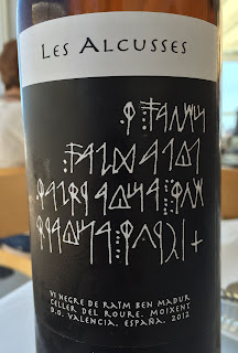 Monastrell_Syrah