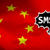 Chinese Hackers Compromise Telecom Servers To Spy On SMS Messages