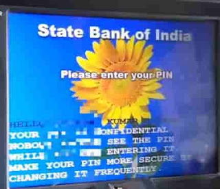 Sbi atm pin change OTP dale