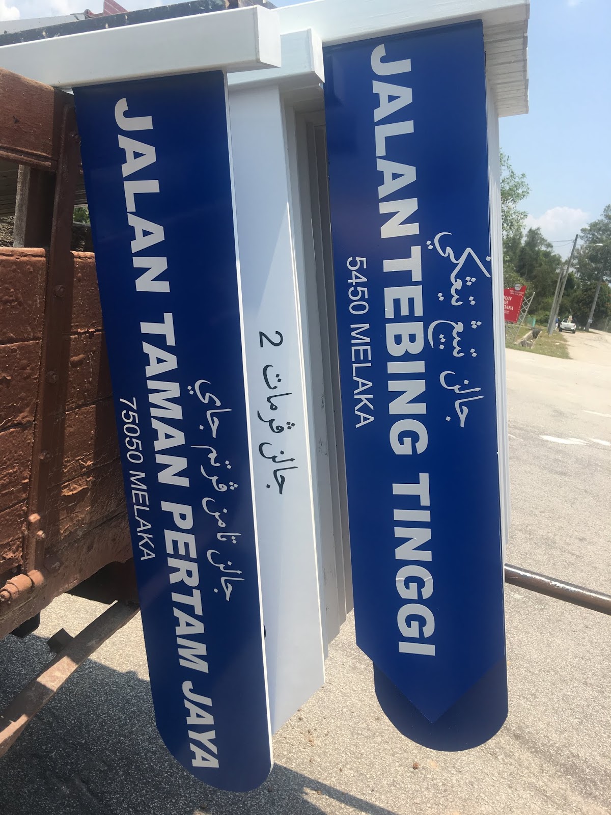 KEDAI SIGNBOARD MELAKA SIGNBOARD 3D