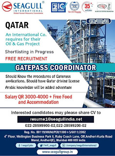 Gulf%2BJob%2BPaper%2B%252820%2529