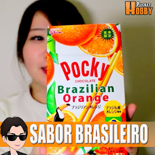 Pocket Hobby - www.pockethobby.com - Sabor Brasileiro no Japão.jpg Pocket Hobby - www.pockethobby.com - Sabor Brasileiro no Japão