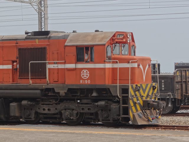 Blair's 鐵道攝影: R190柴電機車 / TRA R190 Diesel-electric Locomotive