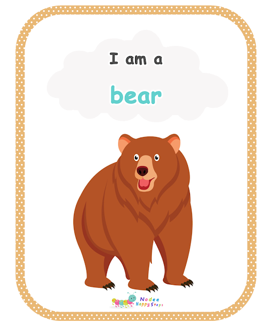 Guessing Game for Kids -  Who am I - I am a bear