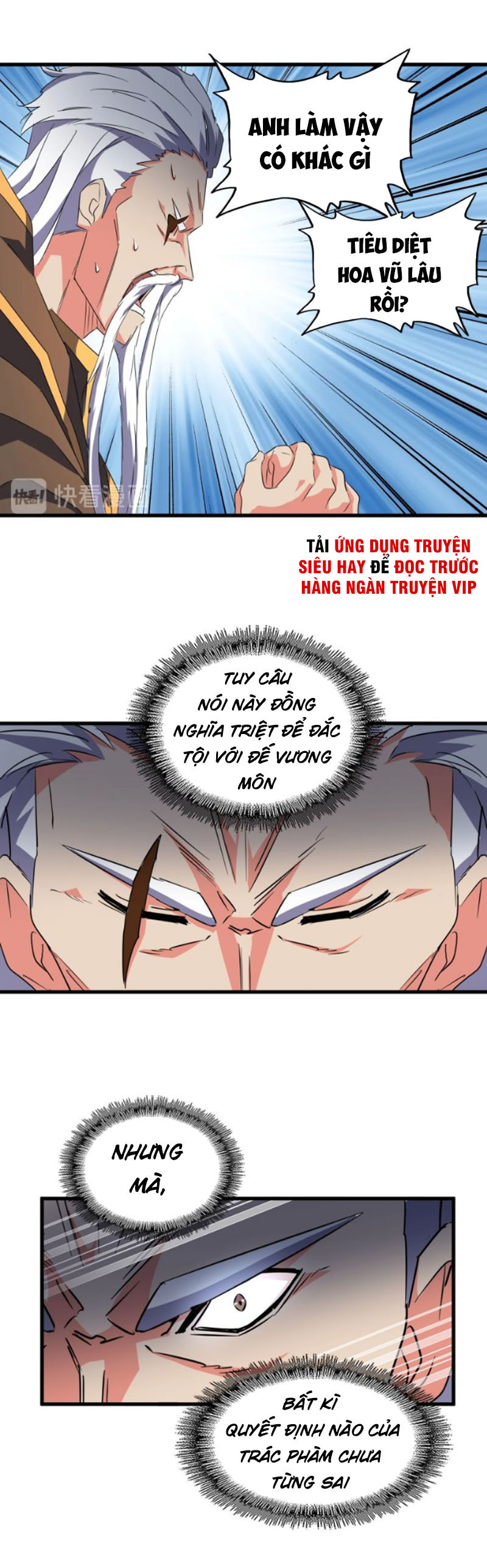Đại Quản Gia Là Ma Hoàng chapter 145 - Trang 27