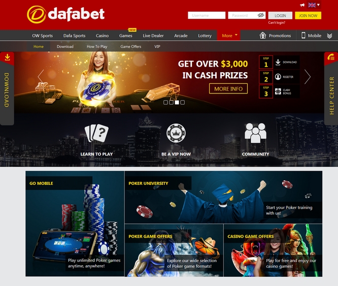 Dafabet Screen