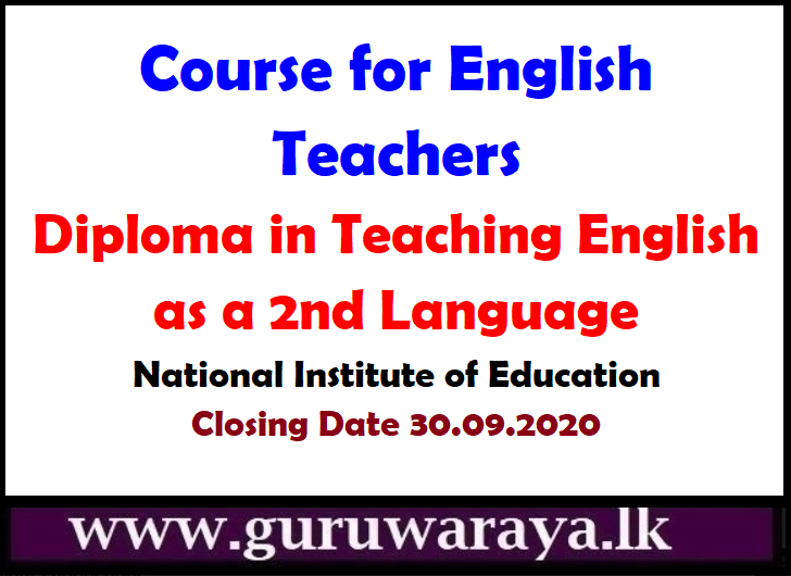 Diploma in Teaching English as a 2nd Language : NIE