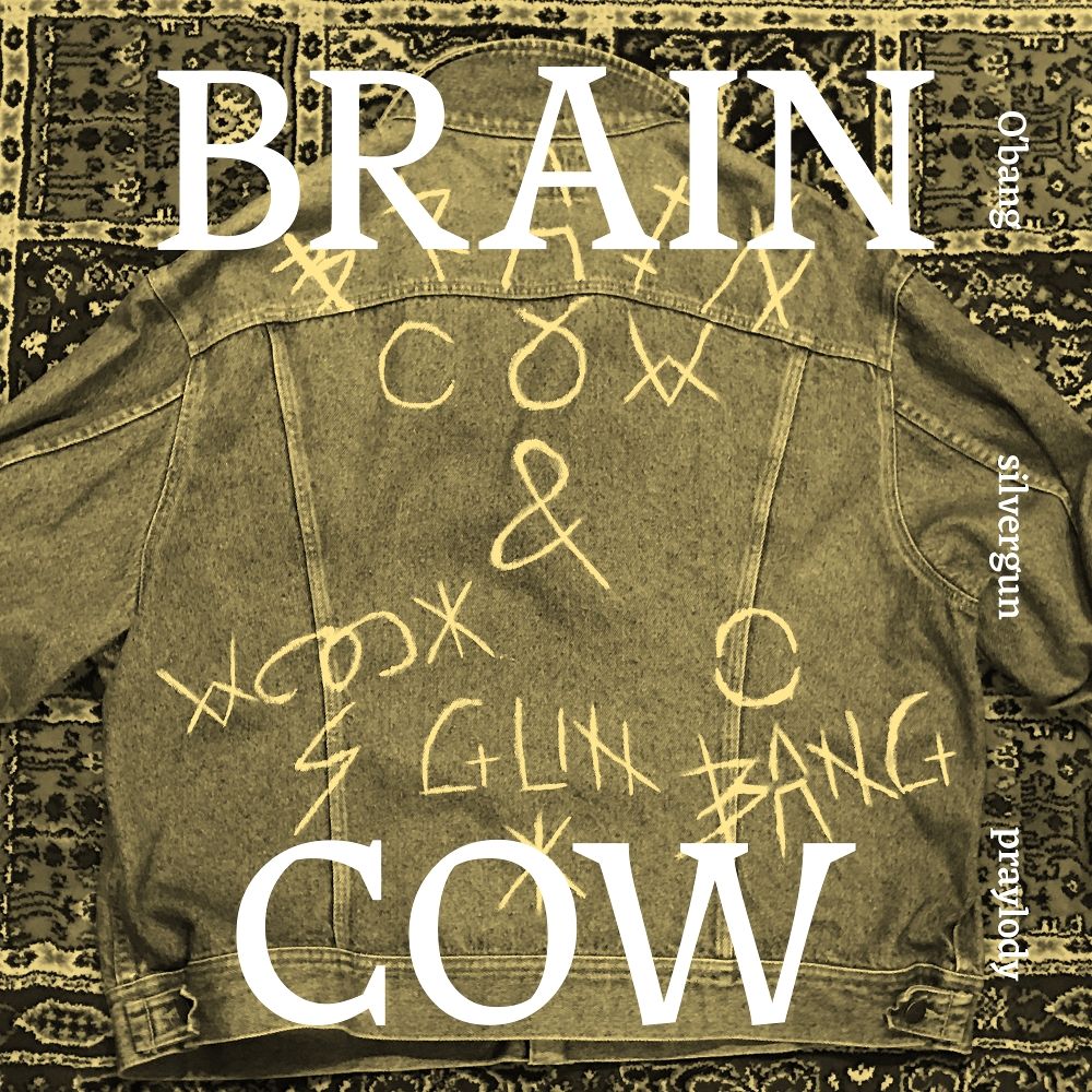 Braincow – 약속 – Single