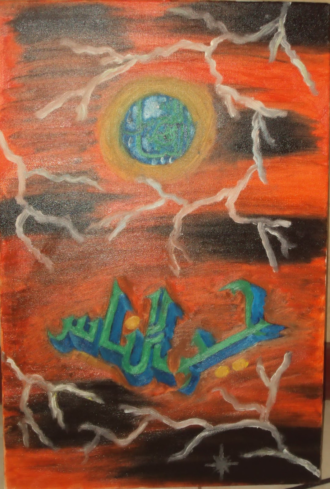 Lukisan Kaligrafi di atas Kanvas - Seni Rupa