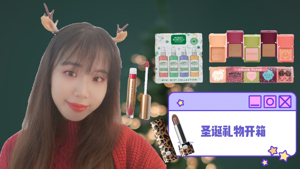 marc jacobs unboxing