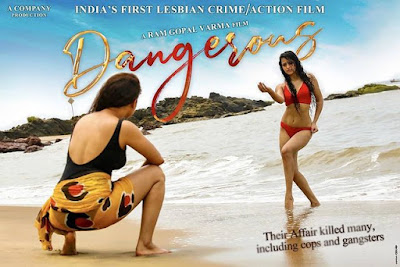 Naina Ganguly web series dangerous
