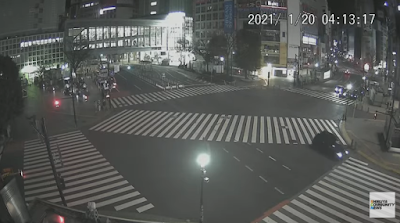 Câmera ao vivo Shibuya Scramble Crossing