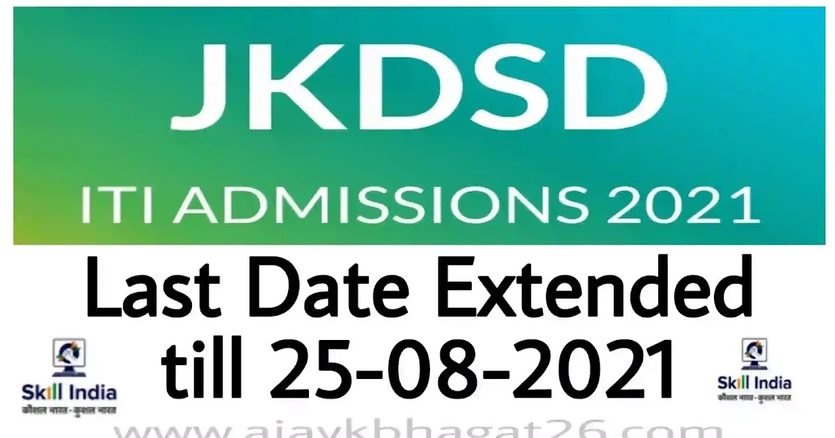 JKDSD ITI Online Admission Application Form 2021 Last Date Extended