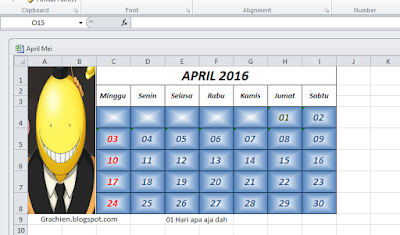 календарь дарьи