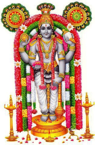 Narayaneeyam: Narayaneeyam Dasakam: 100 Vision of the Lord Narayaneeyam: Narayaneeyam Dasakam: 100 Vision of the Lord