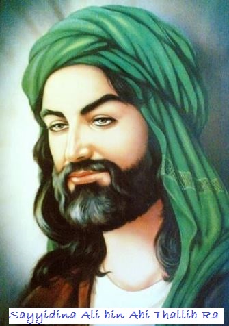 Mutiara Hikmah Biografi Singkat Sayyidina Ali Bin Abi Thalib Ra