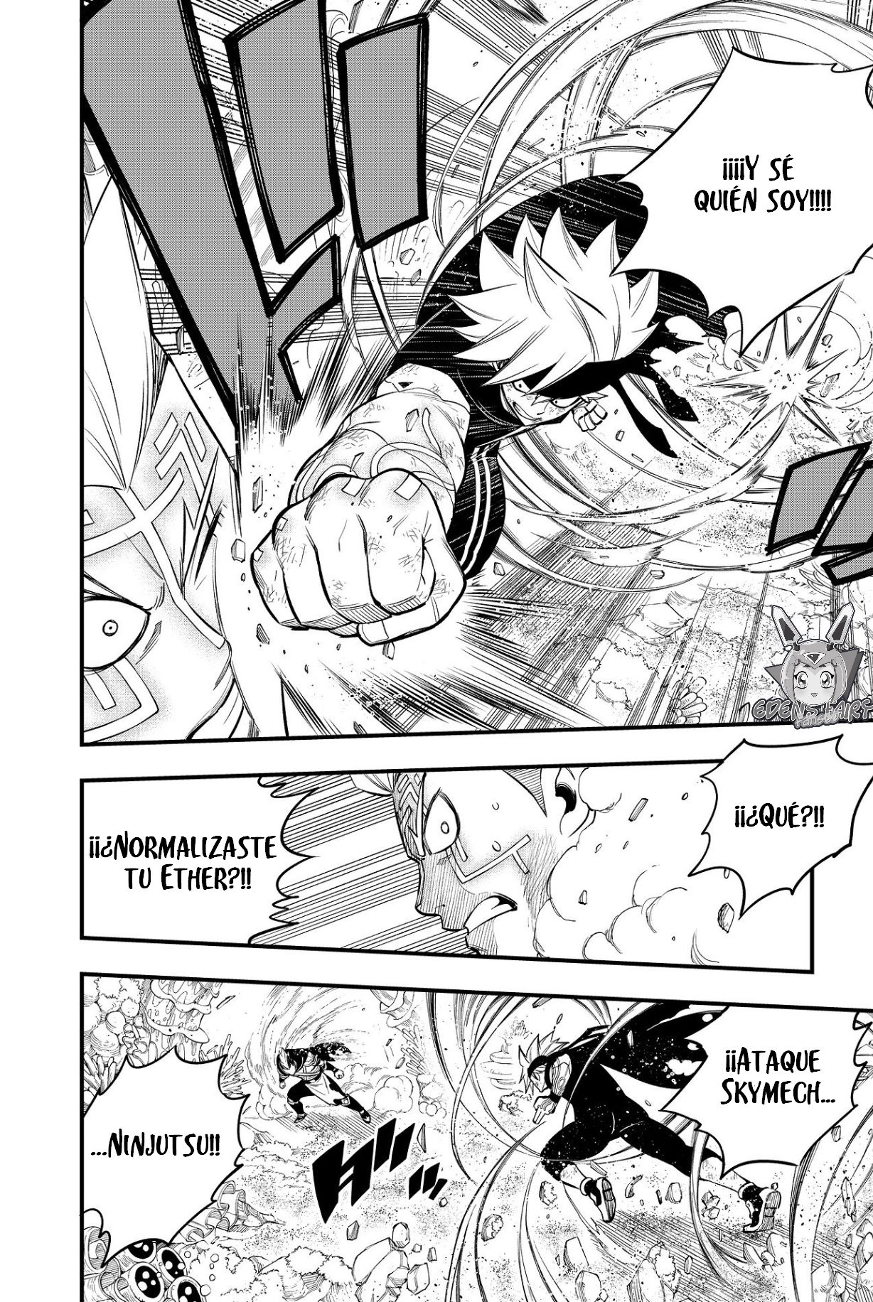 Edens Zero: Chapter 155 - Page 11
