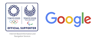 Google と東京2020オリンピック・パラリンピック競技大会のロゴ画像。