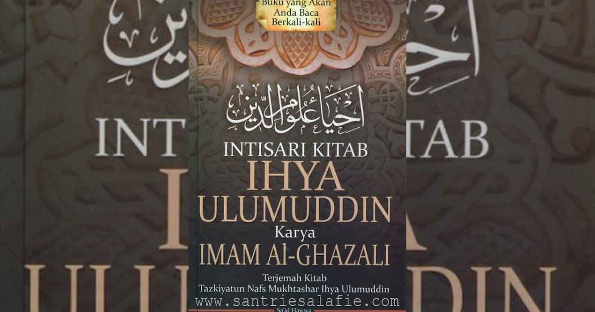 Terjemah Kitab Mutammimah Pdf Free Download Terjemah PDF Terjemah Kitab Mutammimah Pdf Free Download Terjemah PDF