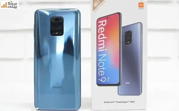 مميزات وعيوب Xiaomi Redmi Note 9s: مراجعة وتقييم شامل