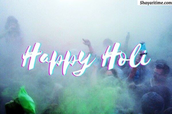 Happy holi