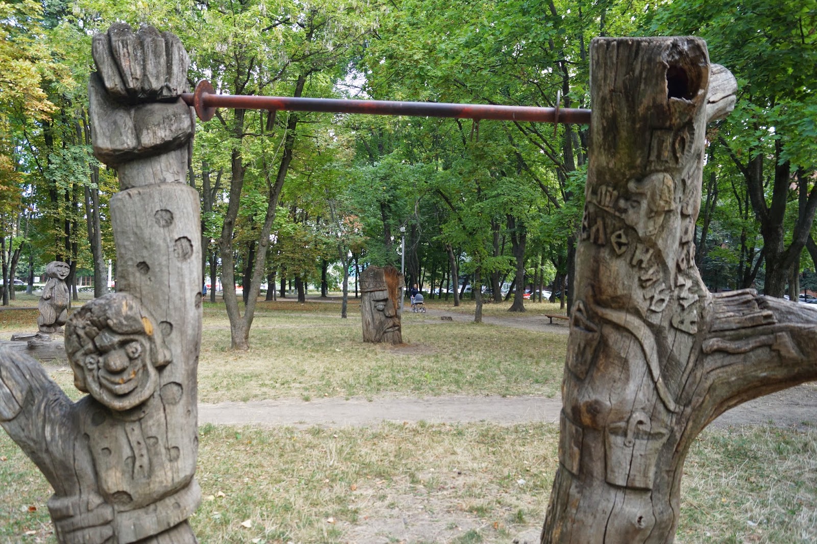 парк пионеров курск
