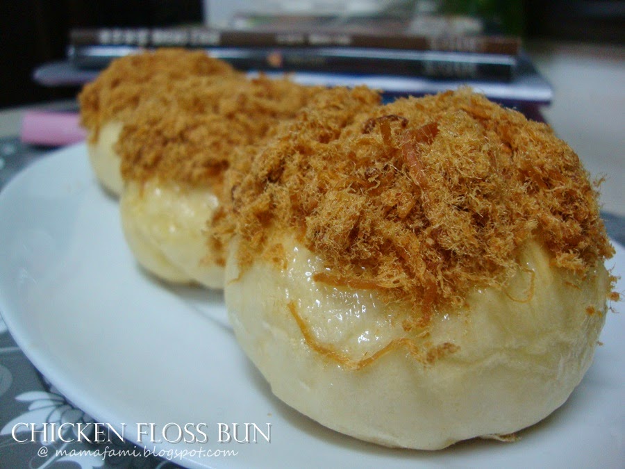 MamaFaMi's Spice n Splendour: Chicken Floss Bun