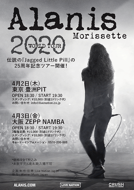 Jagged Little Pill 2020 World Tour asia, Japan, Philippines