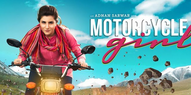 Motorcycle Girl 2018 Full Movie Download