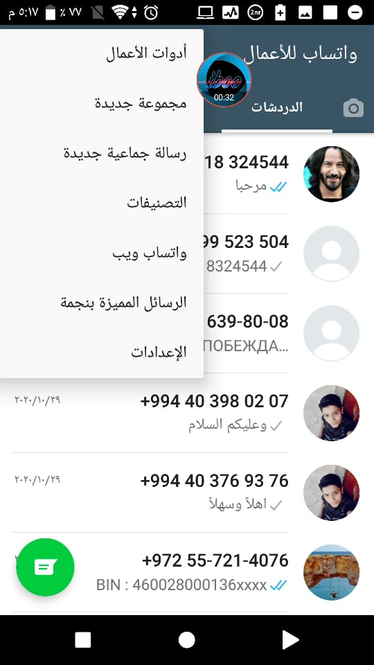 Our ecargosharjahaviationcom