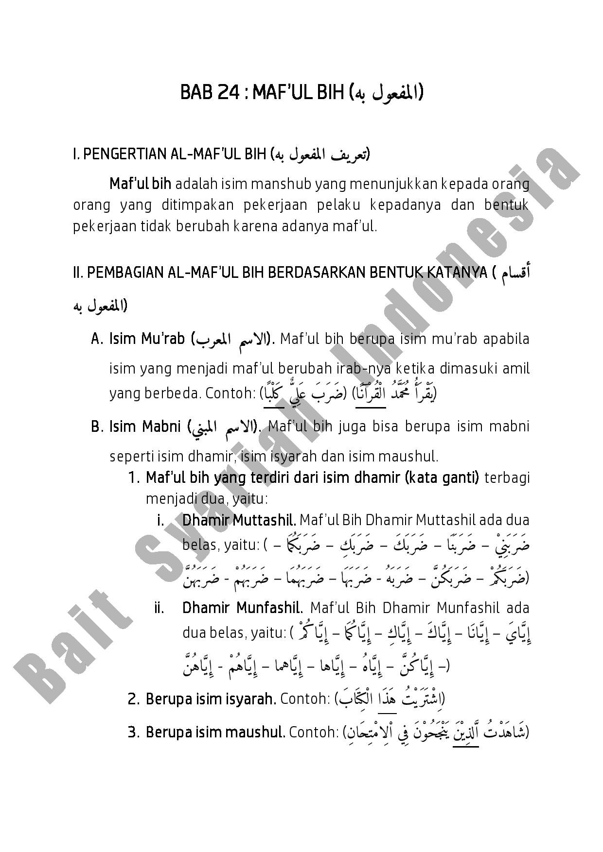 Ilmu Nahwu, Sharaf, I�rab &amp; TOAFL (Bab Maf�ul Bih)