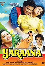 Yaraana 1995 Yaraana 1995