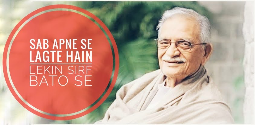 Gulzar ji ki Shayari on Love