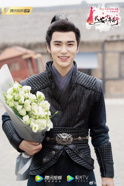 The Chang An Youth historical drama