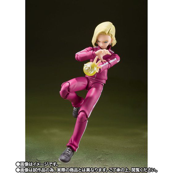 S.H.Figuarts Android 18 -Universe Survival Saga-