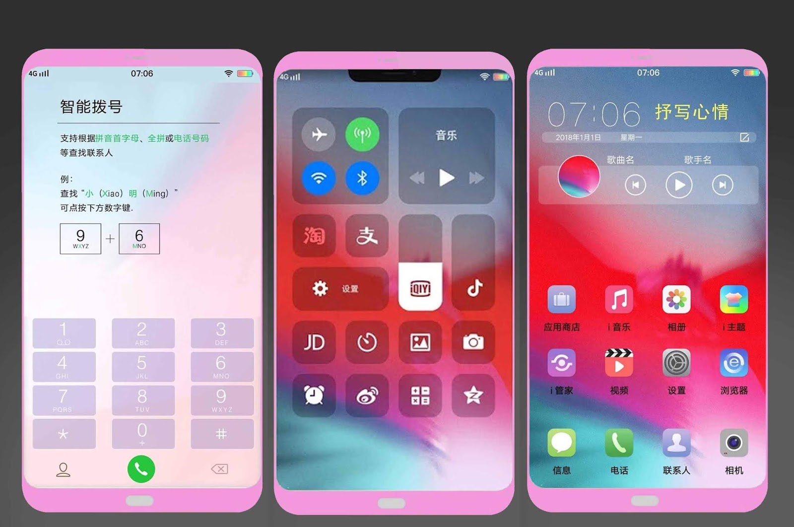 IOS 12 THEME ITZ FOR VIVO VIVO THEMES ITZ
