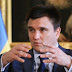 МИД Украины: У Собчак - политическая шизофрения