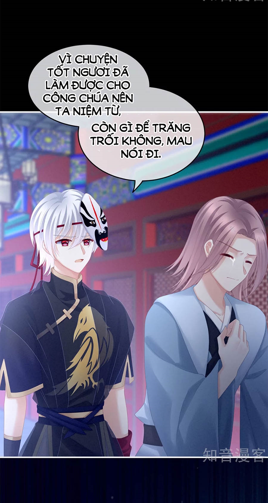 Hậu Cung Của Nữ Đế chapter 166 - Trang 9