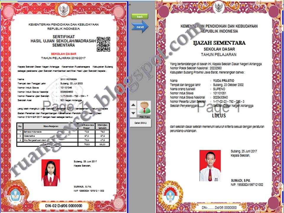 Aplikasi Ijazah dan SKHU Semenatar Sekolah Dasar 2017